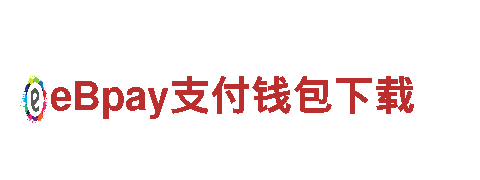 谁给个bob连接清洁环保公司，专业环保服务
